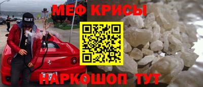 каннабис Беслан