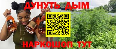 ALPHA PVP Балашиха