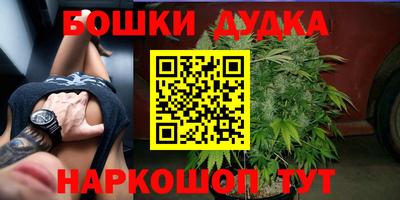 альфа пвп Балаково