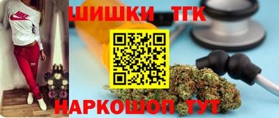 альфа пвп Берёзовский