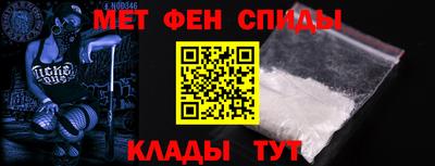 ALPHA PVP Балашиха