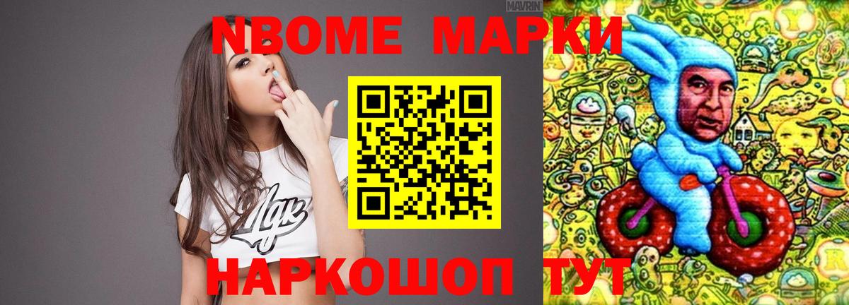 Брянск  ЛСД экстази ecstasy  Вход с VPN 