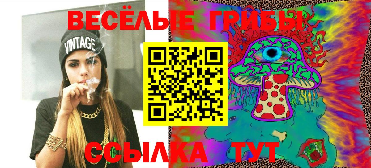 Каннабис  COCAIN  Как найти наркотики?  LSD-25  Брянск  Вход с VPN  Меф   ГЕРОИН 
